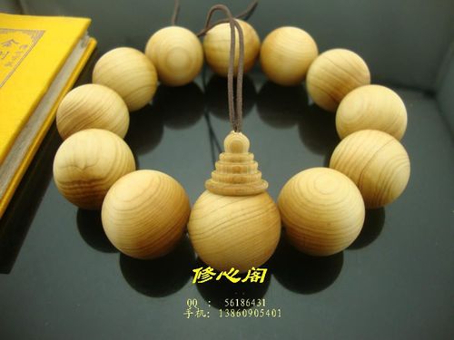 精工西藏崖柏木20mm佛珠手链木质手串工艺品仙游佛珠手串厂家批发