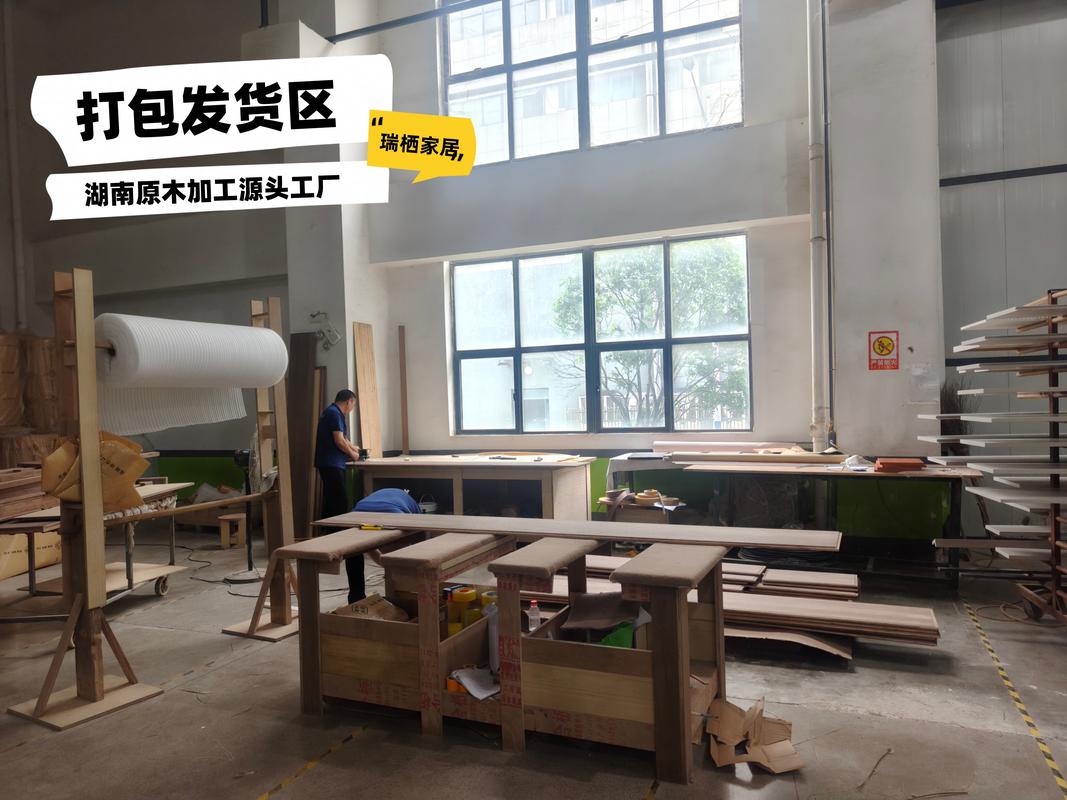 原木定制工厂与木材批发 从源头到成品的完整指南